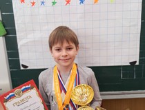 Миша Кристалёв