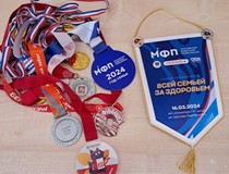Награды Артёмки